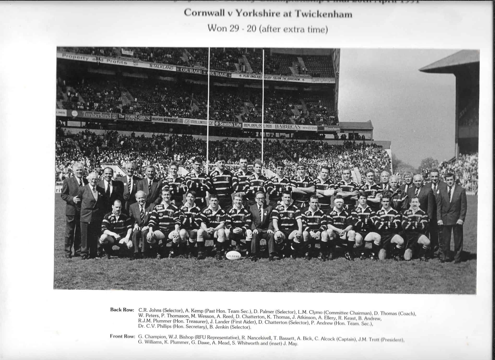 1991 County Champions